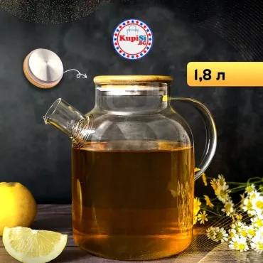 Стъклена кана за вода с капак