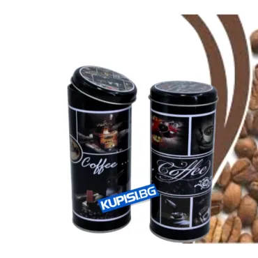 Метална кутия за кафе