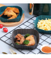 Силиконова форма за Air Fryer - квадрат