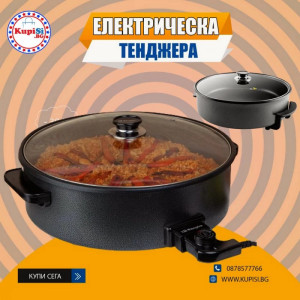 Тенджера за бързо готвене