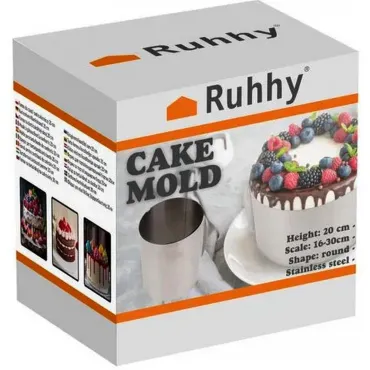 Форма за торта - регулируема 16-30 см | jumbo-catalog.bg