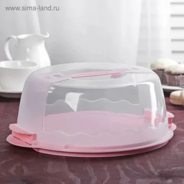 Кутия за торта с капак - Цена от jumbo-catalog.bg