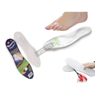Стелки от мемори пяна - Memory Insoles
