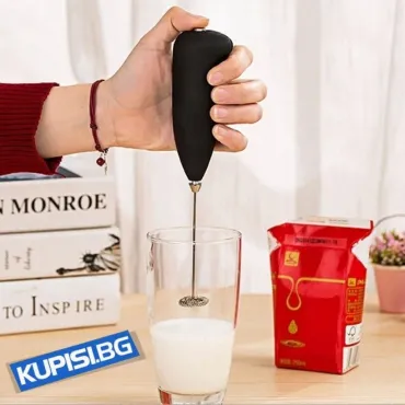 Мини Миксер за фрапе |Топ цена от jumbo-catalog.bg