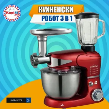 Комбиниран кухненски уред