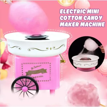 Машина за захарен памук - От jumbo-catalog.bg