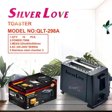 Компактен ледогенератор – Домашен уред | Цена от jumbo-catalog.bg