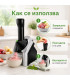 Домашна машина за сладолед - сорбе | jumbo-catalog.bg