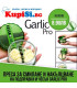 Уред за рязане на чесън Garlic Pro