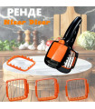 Ренде Nicer Dicer Quick