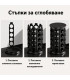 Органайзер за кафе капсули - въртящ | jumbo-catalog.bg