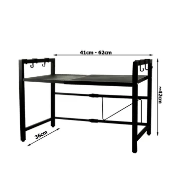 Разтегателен органайзер за микровълнова | jumbo-catalog.bg