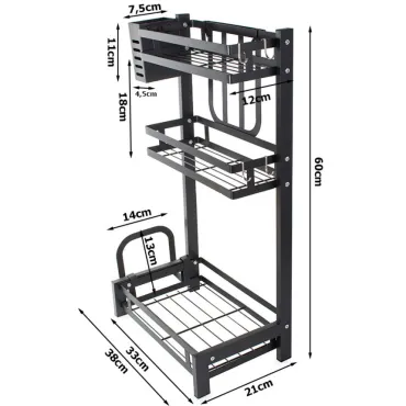 Кухненски органайзер за подправки – черен | jumbo-catalog.bg