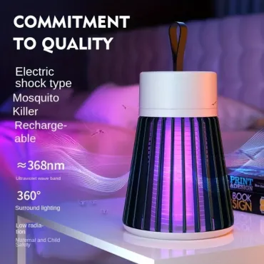 Лампа против комари - UV | jumbo-catalog.bg