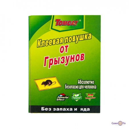 Klejova-pastka-vid-grizuniv-Tomcat-21h155-sm-lipka-misolovka-493909