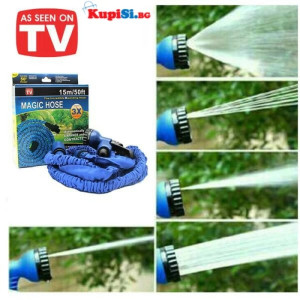 Градински маркуч "MagicHose"