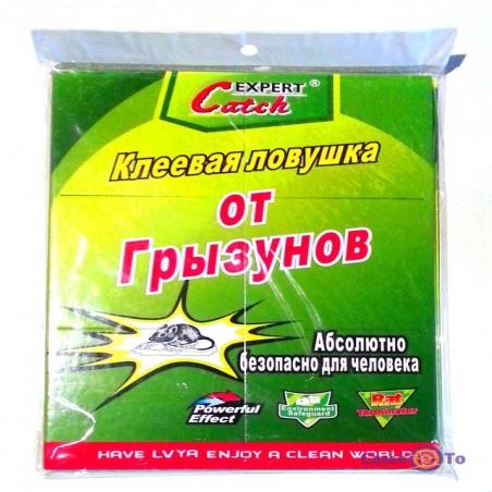 Klejova-pastka-dla-misej-i-grizuniv-Catch-Expert-17h24-sm-95117