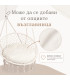 Градинска люлка хамак-плетен от jumbo-catalog.bg