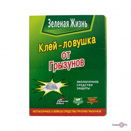 Klejova-pastka-dla-misej-Zelenaa-Zizn-205x31-sm-misolovka-klejova-493795