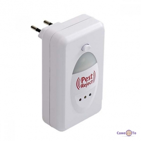 Vidlakuvac-misej-i-grizuniv-Pest-Reject-Pest-Redzekt-134001