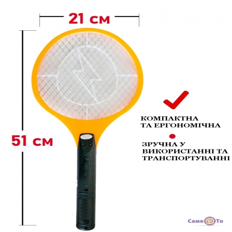 Elektricna-muhobijka-na-batarejkah-iz-bilou-bliskavkoucornou-ruckou-51h21-sm-493643