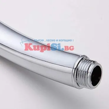 Душ слушалка - промоция | jumbo-catalog.bg