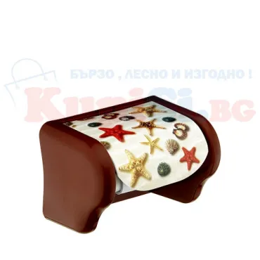 Поставка за тоалетна хартия с капак - Купи онлайн | jumbo-catalog.bg