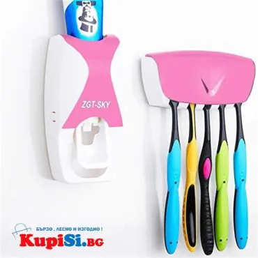 Диспенсър за паста за зъби и четки - Топ Цена | jumbo-catalog.bg