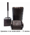 Комплект за баня от 3 части - Кафяв