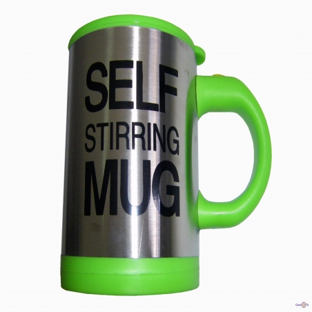 Caska-misalka-Self-stirring-mug-240018