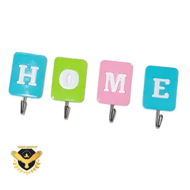 Лепящи закачалки за стена - Home | jumbo-catalog.bg