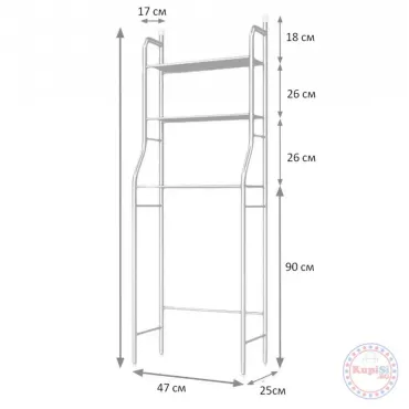 стояща етажерка за баня - над тоалетна | jumbo-catalog.bg