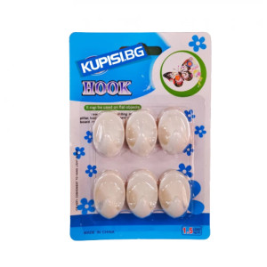 Самозалепващи закачалки за кухня - jumbo-catalog.bg