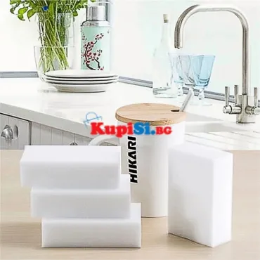 Гъби за миене - Премахва всякакви петна | jumbo-catalog.bg
