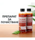 Препарат за ламинат и паркет - William Weir | jumbo-catalog.bg