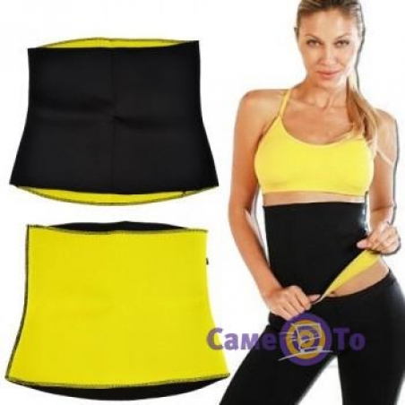 Poas-dla-shudnenna-Hot-Shapers-Neotex-489915