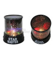 Звездна лампа-планетариум LED Star Master