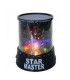 Звездна лампа-планетариум LED Star Master