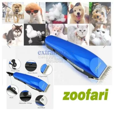 Zoofari машинка за подстригване на домашни любимци