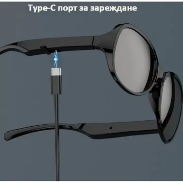Женски стил Блутут/Bluetooth 5.3 интелигентни слънчеви очила-слушалки