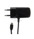 Зарядно за Samsung/HTC/micro usb