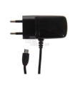 Зарядно за Samsung/HTC/micro usb