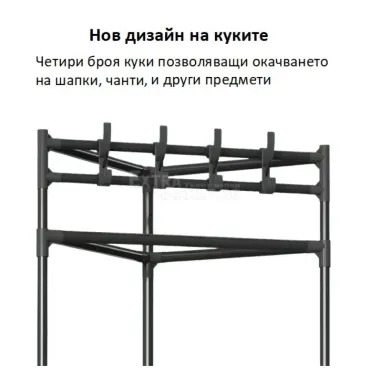 Закачалка за дрехи на ъглови пространства в комбинация с рафтове два броя
