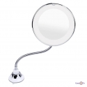 Dzerkalo-krugle-z-pidsvitkou-ta-zbilsennam-Flexible-Mirror-5X-na-prisosci-491781