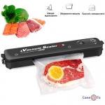 Машинка за вакуумиране и запечатване на торбички "Vacuum Sealer ZFKK-0016" 90W