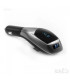 X7 Mp3 Bluetooth трансмитер за слушане в автомобил