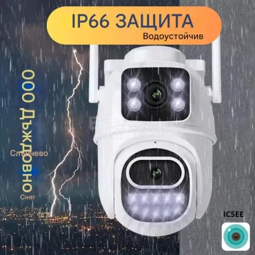 WI-FI Външна смарт камера с два обектива А33/6 мегапиксела за видео наблюдение