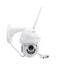 WI-FI-Full HD Безжична куполна въртяща се камера за видео наблюдение