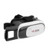 VR glasses VR BOX виртуални очила за телефон смартфон