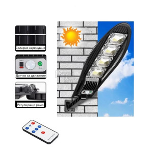 Водоустойчава соларна улична LED лампа 300 W